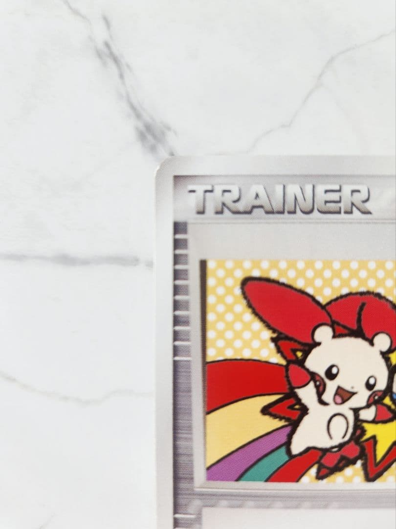 《希少》タッチ交換! PROMO PCG-Pプロモカード 130/PCG-P