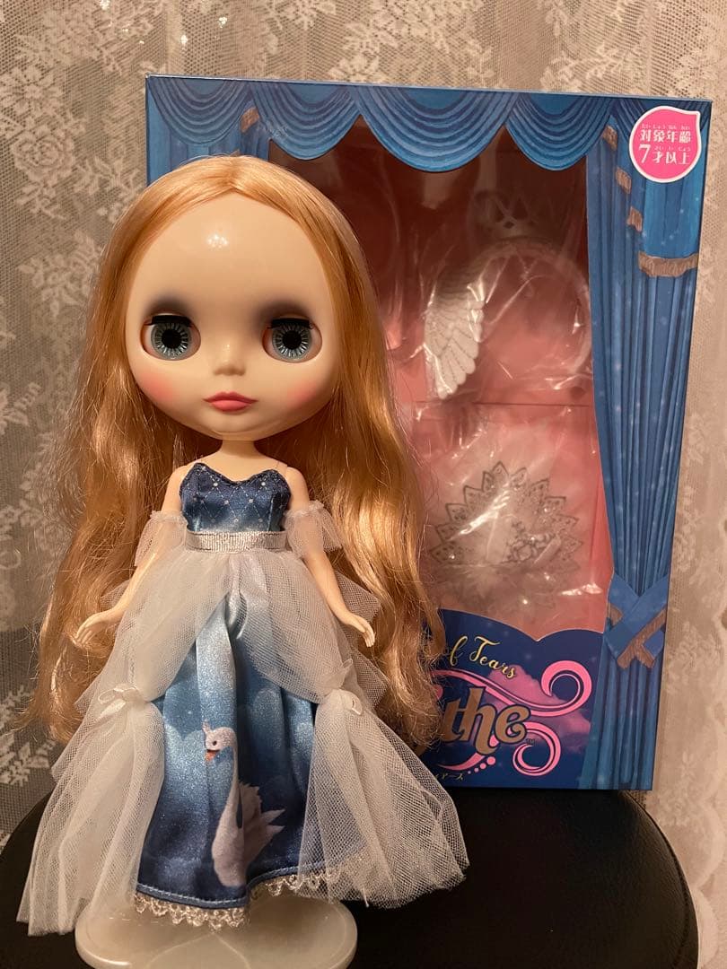 なみだのしずくちゃん ハンドメイド ぬいぐるみの通販はau PAY