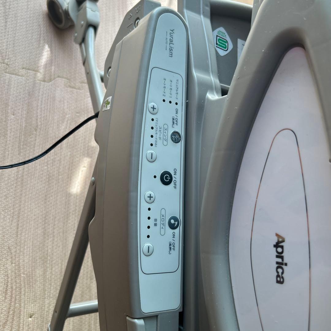 Aprica ユラリズム　オート　プレミア