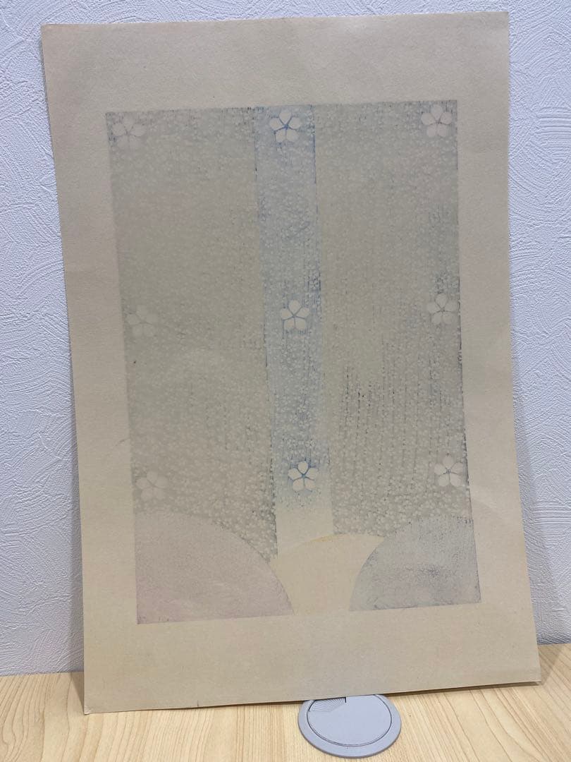 永井一正「Sakura」手摺木版画 直筆サイン入1982年制作 額縁なし