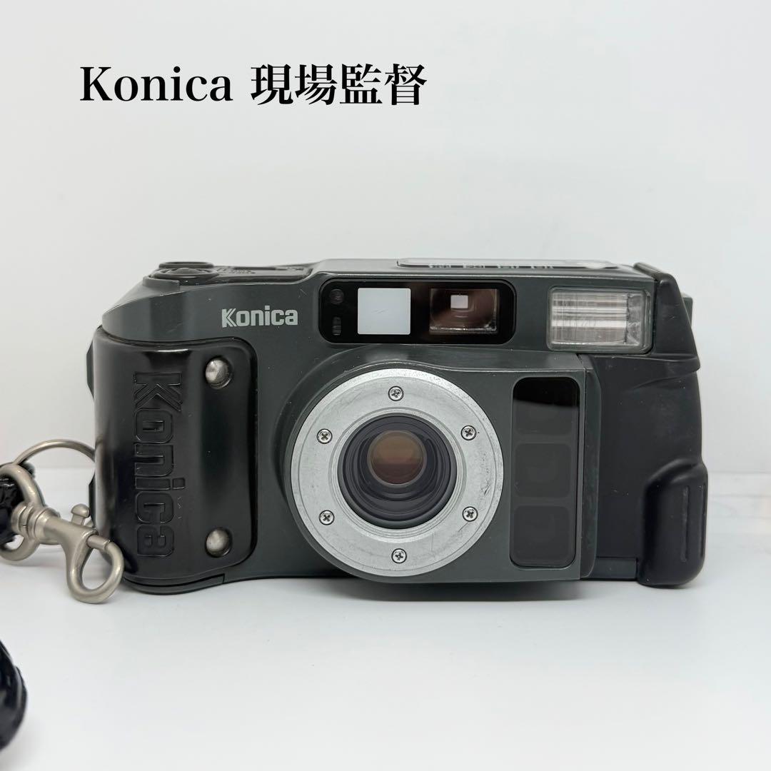 完動品】Konica 現場監督 初代 フィルムカメラ 動作確認済み - メルカリ