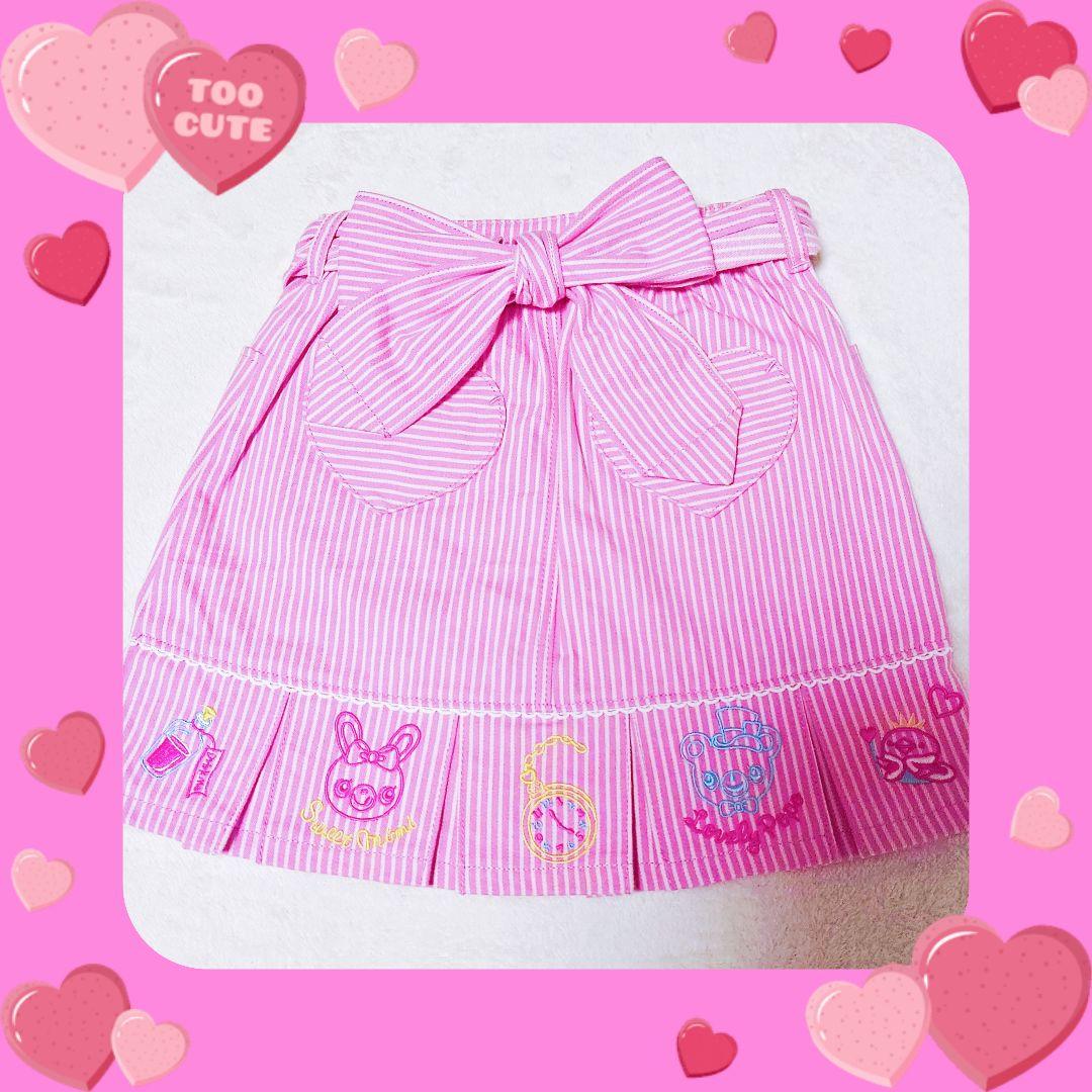 ❤メゾピアノ❤スカート❤️３点セット‼️❤️