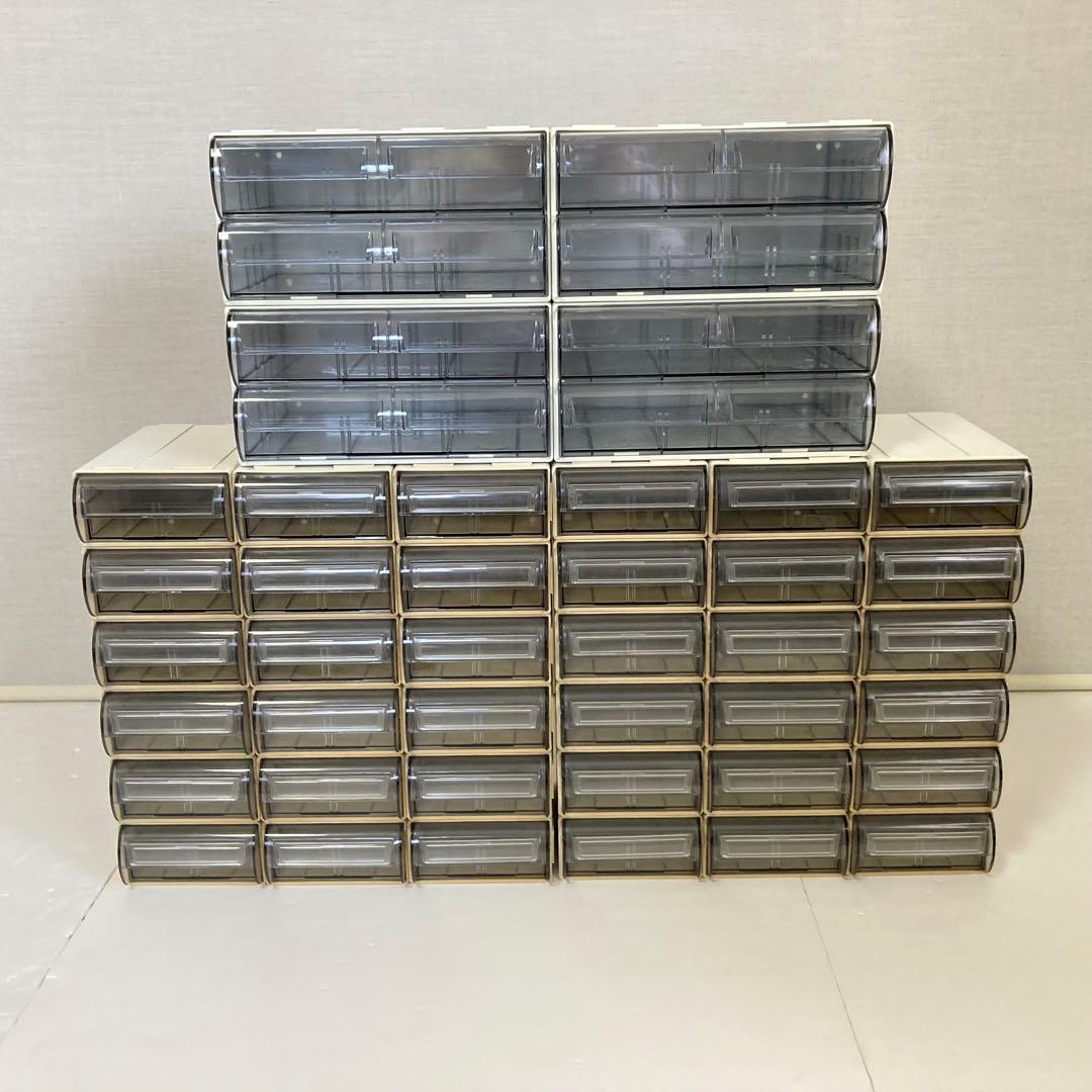 サカセ カセッター ケース ボックス 収納 小物入れ 引き出し 連結 日本製