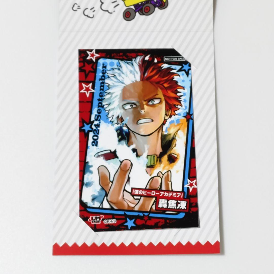 ヒロアカ ジャンプショップ キャラクター ミニブロマイド 轟 - メルカリ