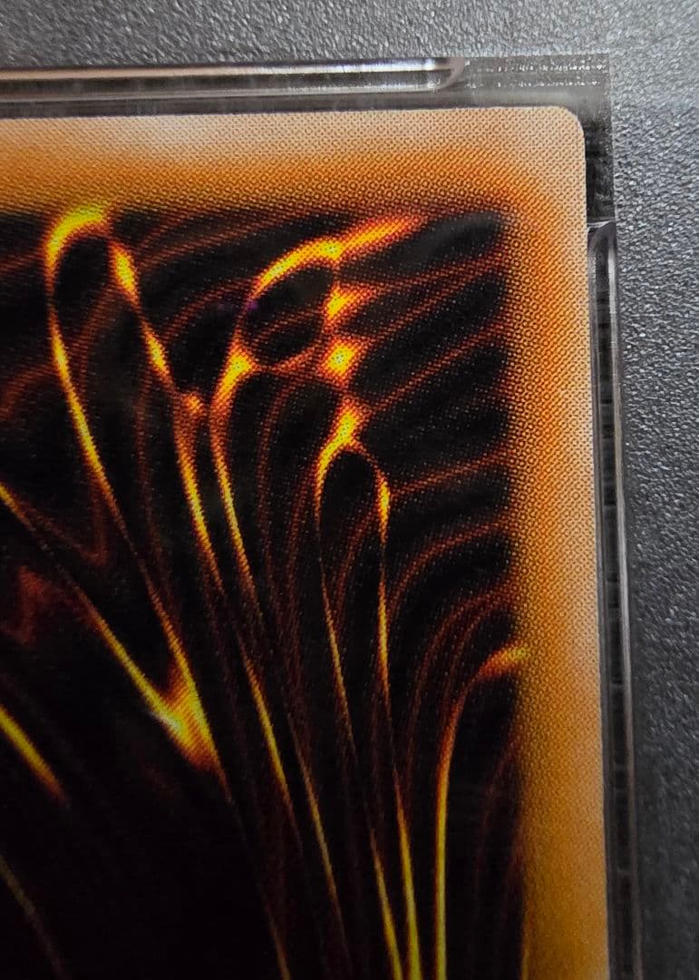 遊戯王　ブラックマジシャン　レリーフpsa10