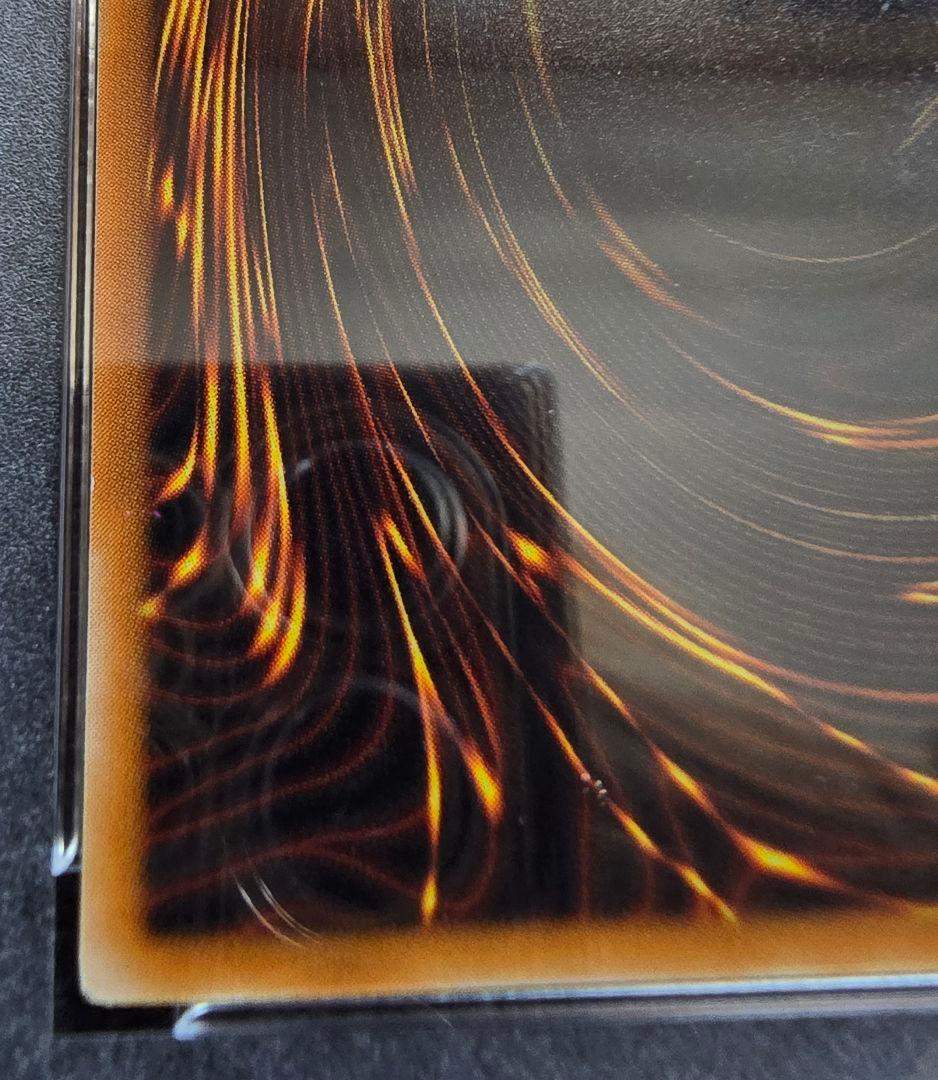 遊戯王　ブラックマジシャン　レリーフpsa10