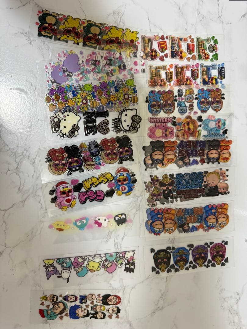 な。プロフ必読