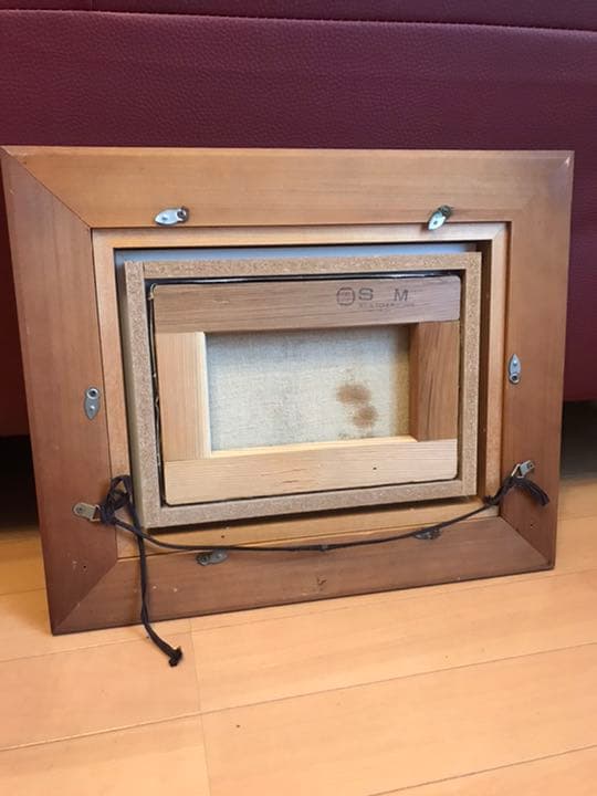 水谷征矢生　油絵　花