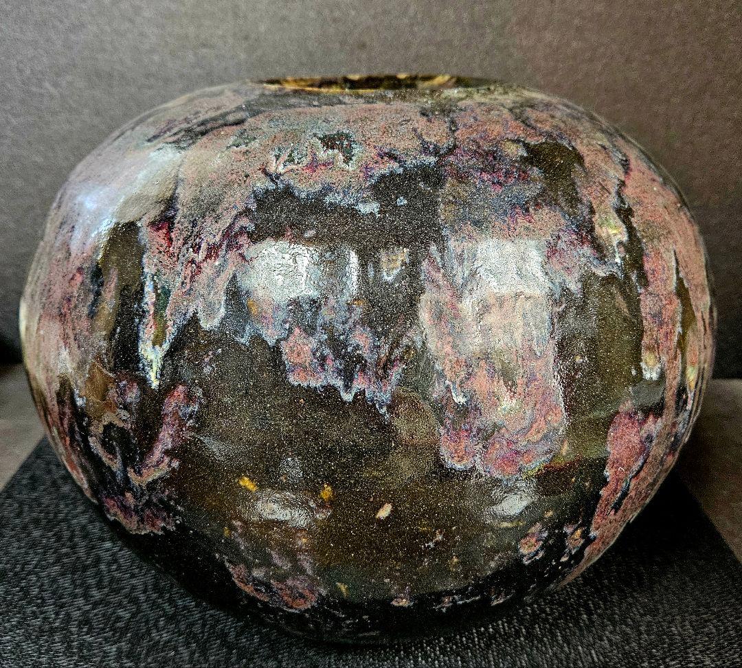 吉備焼　名工 水川義雄(陶芳)作　窯変大壺　師：人間国宝　近藤悠三 笠岡市福山市