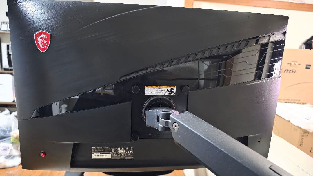 専用】MSI Optix MAG27 27インチ ゲーミングモニター(黃黃様)