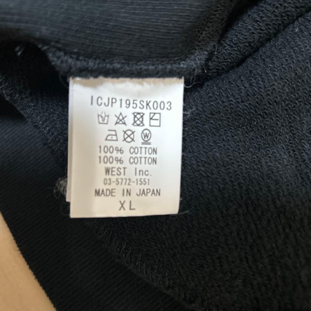 BILLIONAIRE BOYS CLUB Ice Cream パーカー　XL