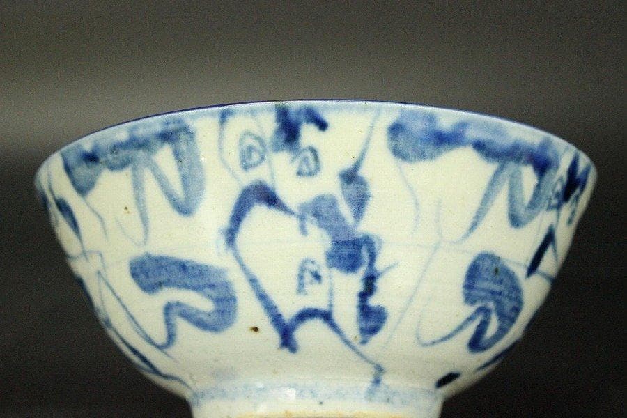 中国美術 青花 古染付 碗 在銘 φ14cm 仕服 茶道具伝来 YC164