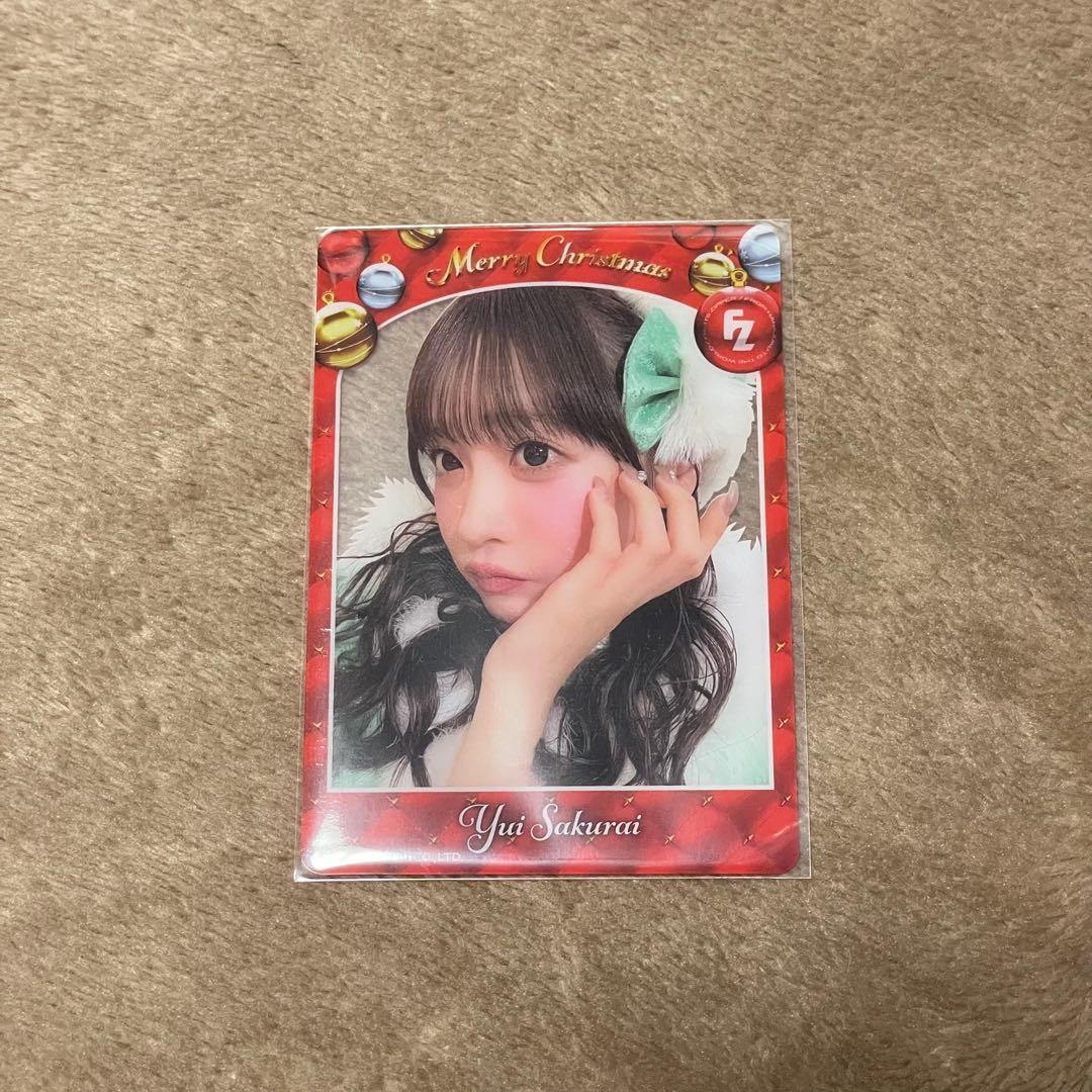 櫻井優衣 ゆいちゃん FRUITSZIPPER クリアトレカ クリスマス - メルカリ