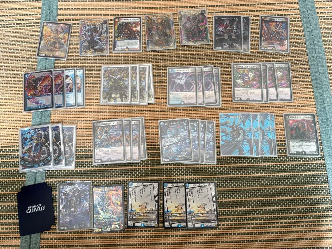 デュエルマスターズ　デュエマ　引退品