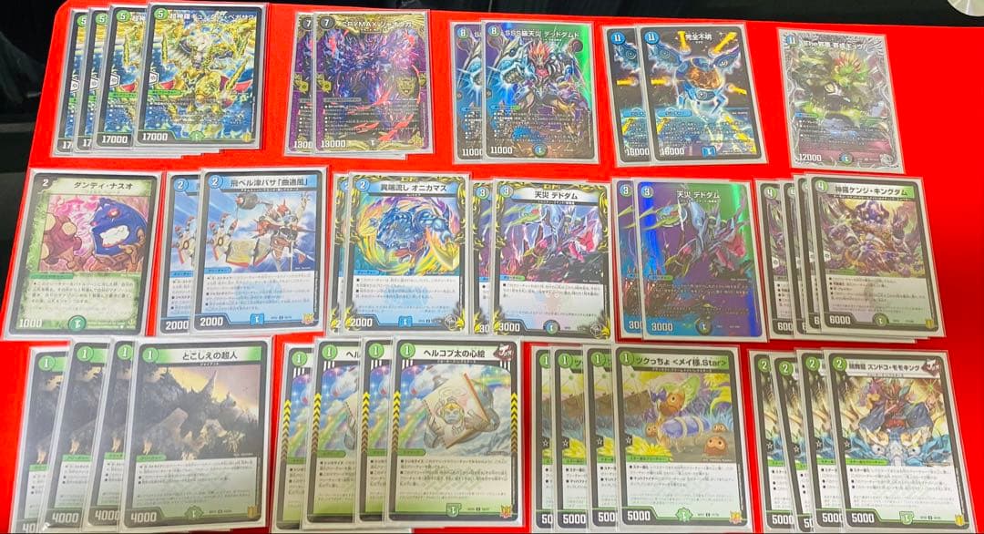 デュエルマスターズ　デュエマ　引退品