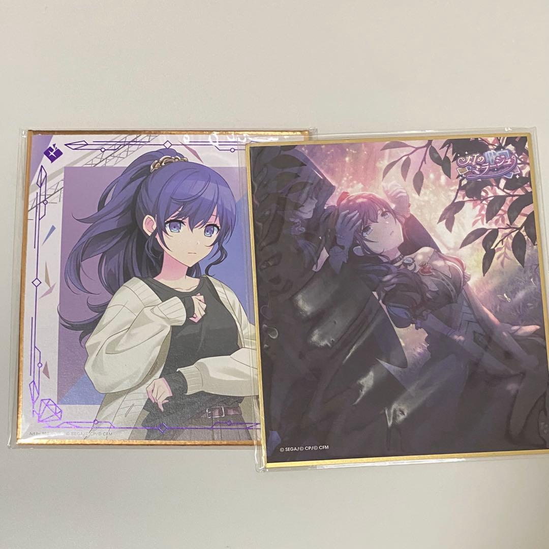 プロセカ 朝比奈まふゆ まとめ売り アウトレット 価格