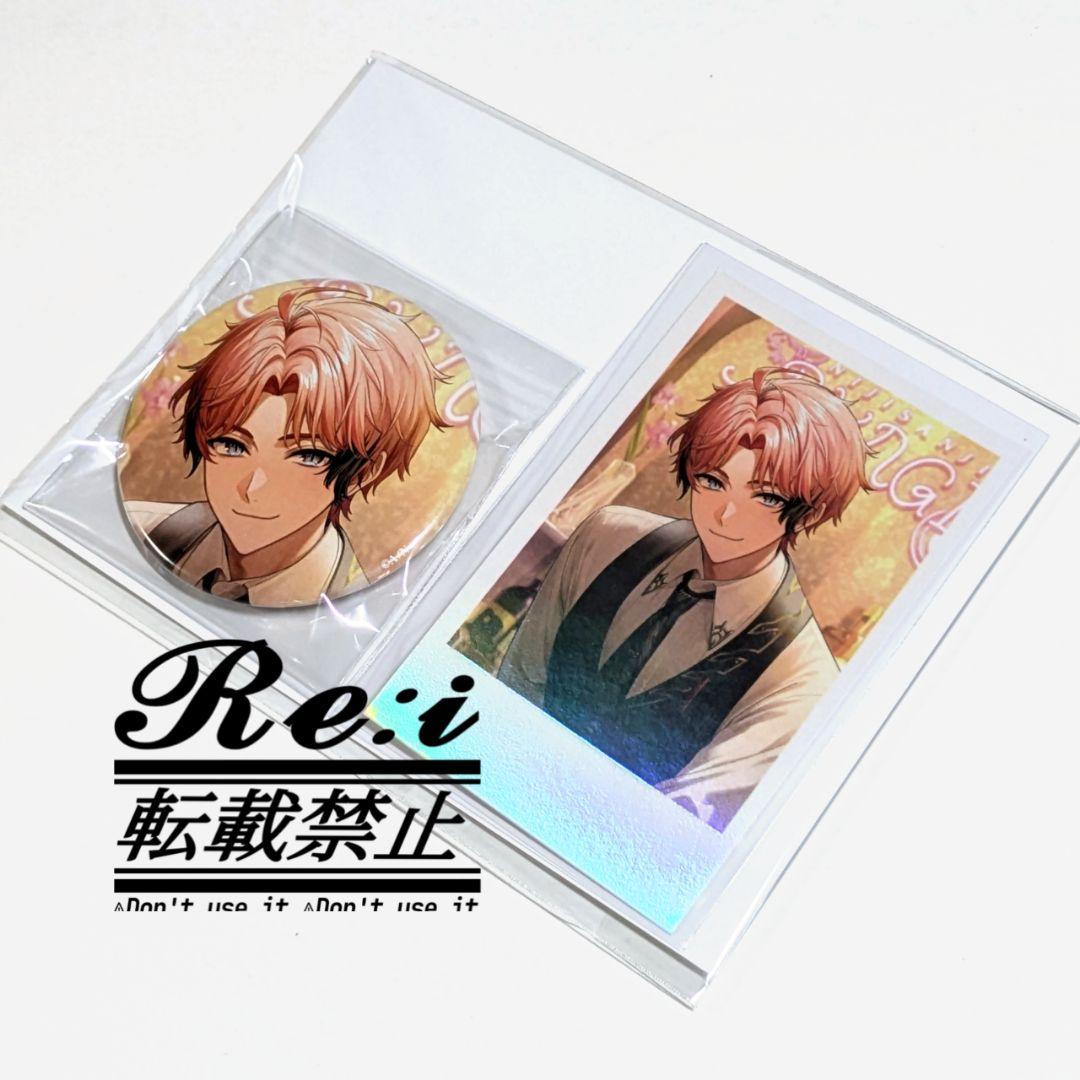 にじさんじ 赤城ウェン 誕生日 2024 缶バッジ＆チェキ風カード②