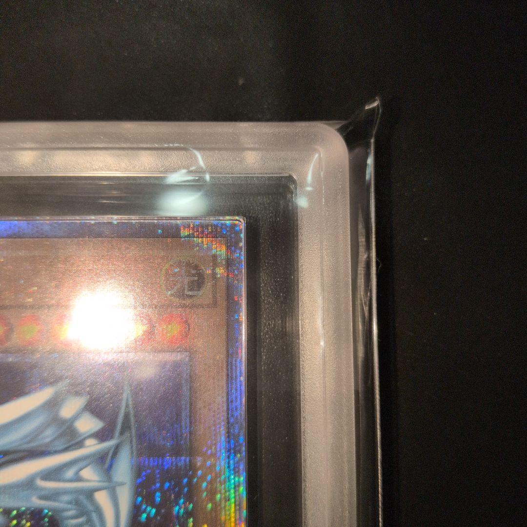遊戯王OCG 青眼の白龍 ブルーアイズ ARS10 25th 日版 - メルカリ