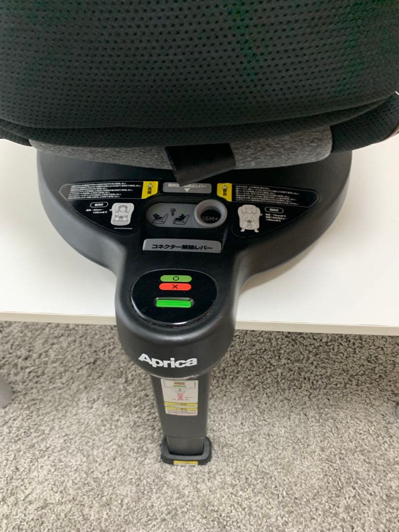 Apricaクルリラ プロテクト チャイルドシート