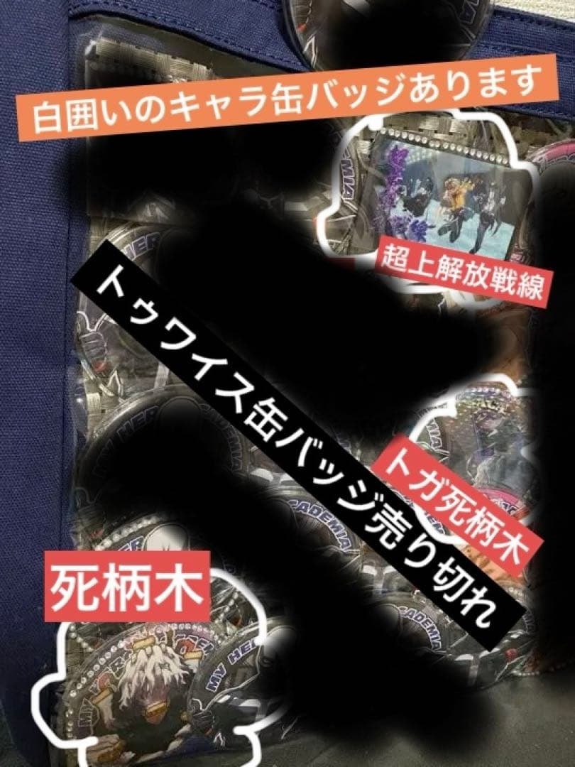 大ヴァンガ祭×大バディ祭2016 lack先生 直筆サイン入り複製色紙