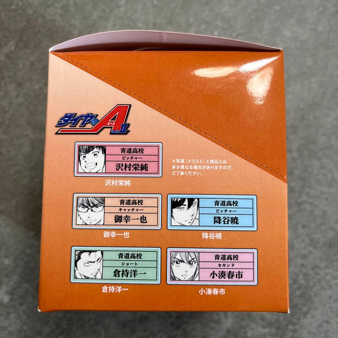 ダイヤのA 原作コマアクリルネームプレート　BOX 沢村栄純　御幸一也