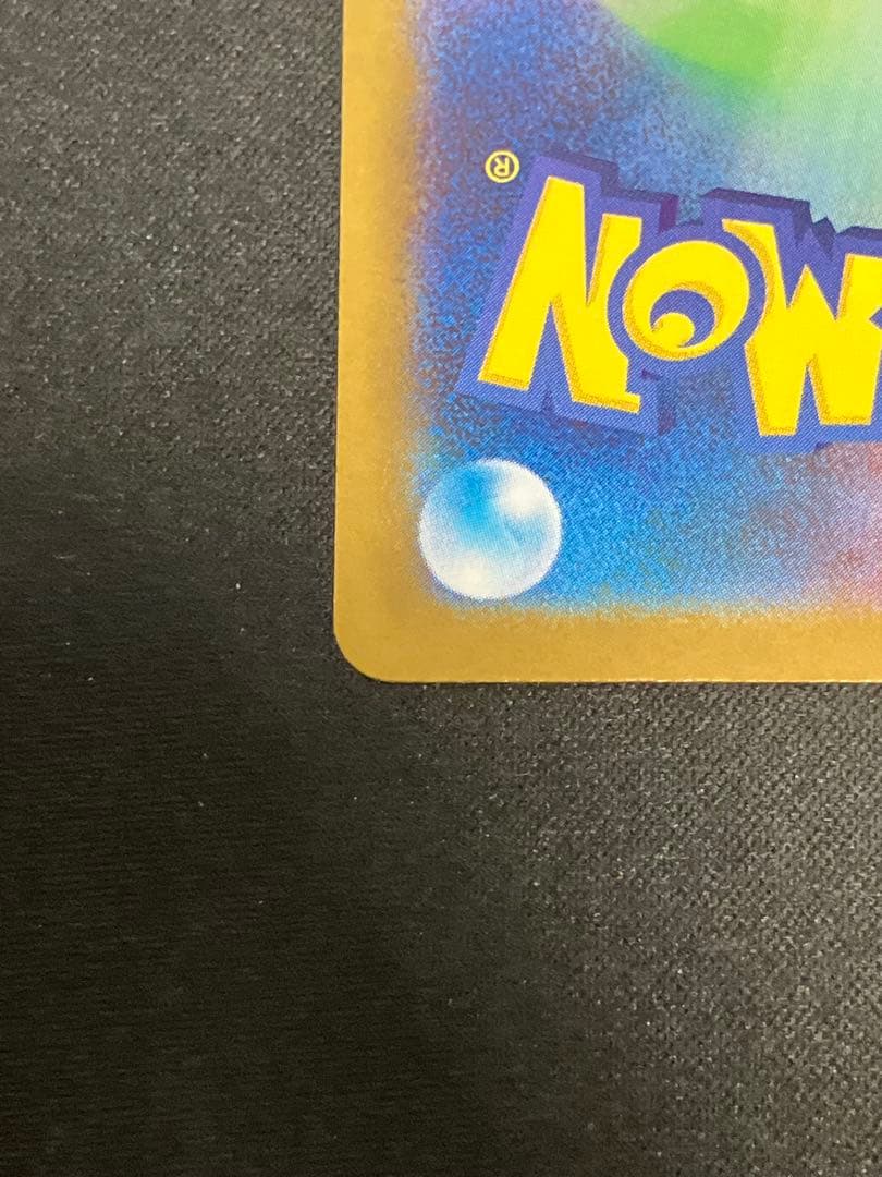 【特価】レシラムBWR＆ゼクロムBWR