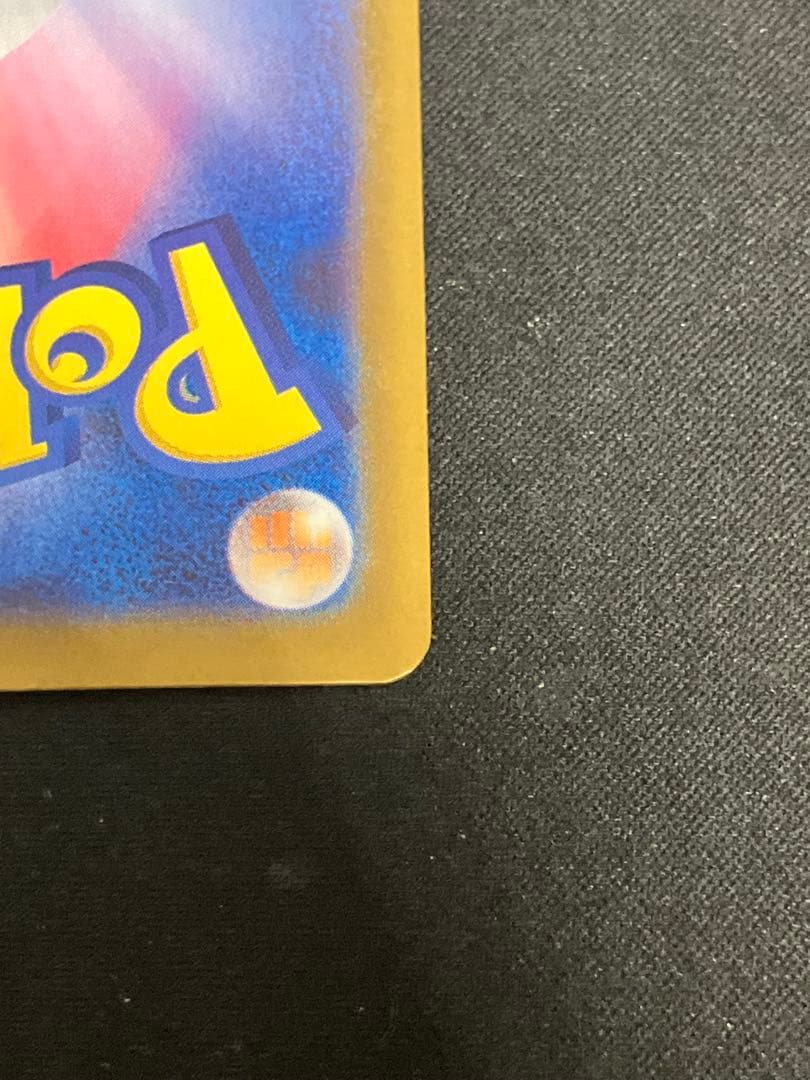 【特価】レシラムBWR＆ゼクロムBWR