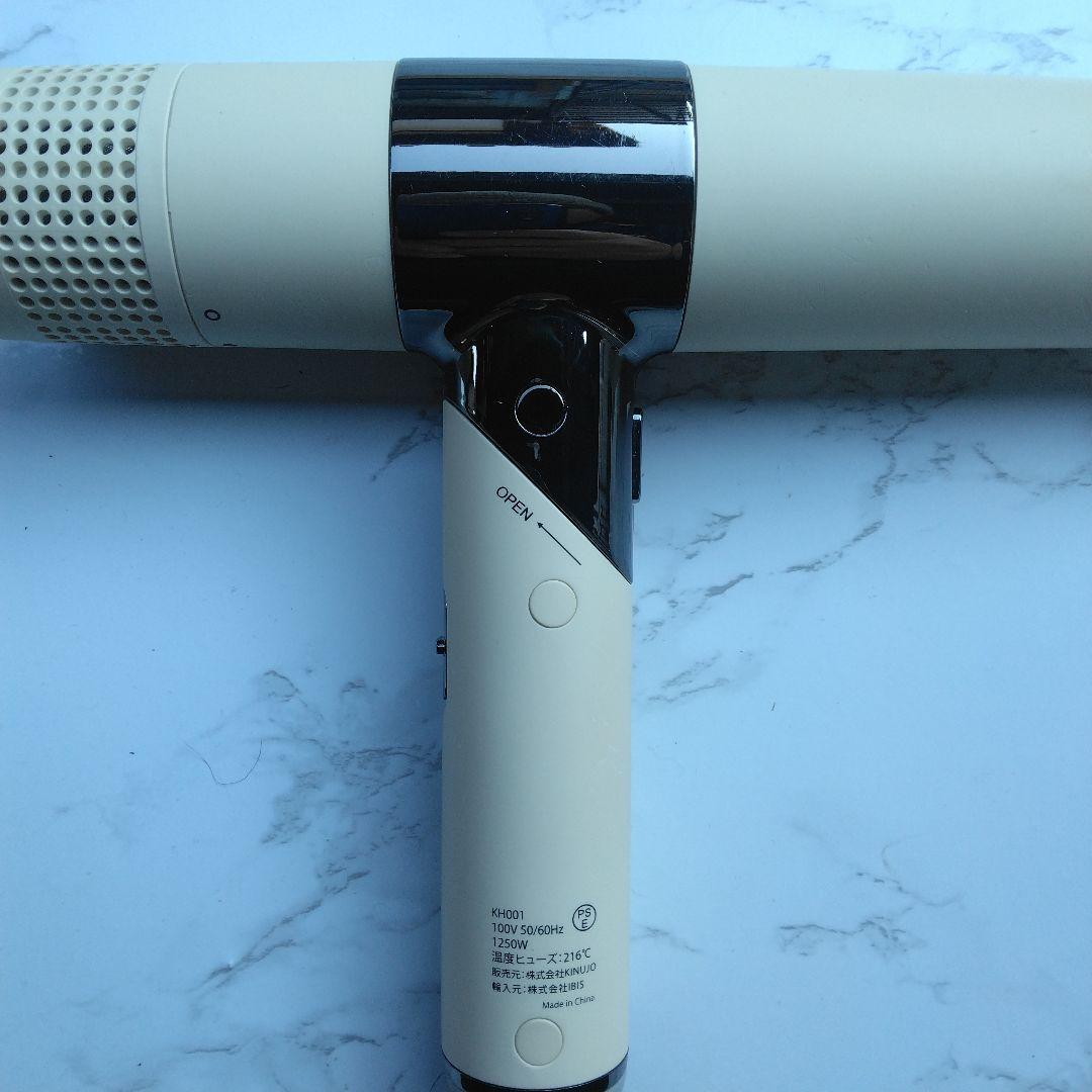 美品　絹女　KINUJO　KH001　ホワイト　ドライヤー