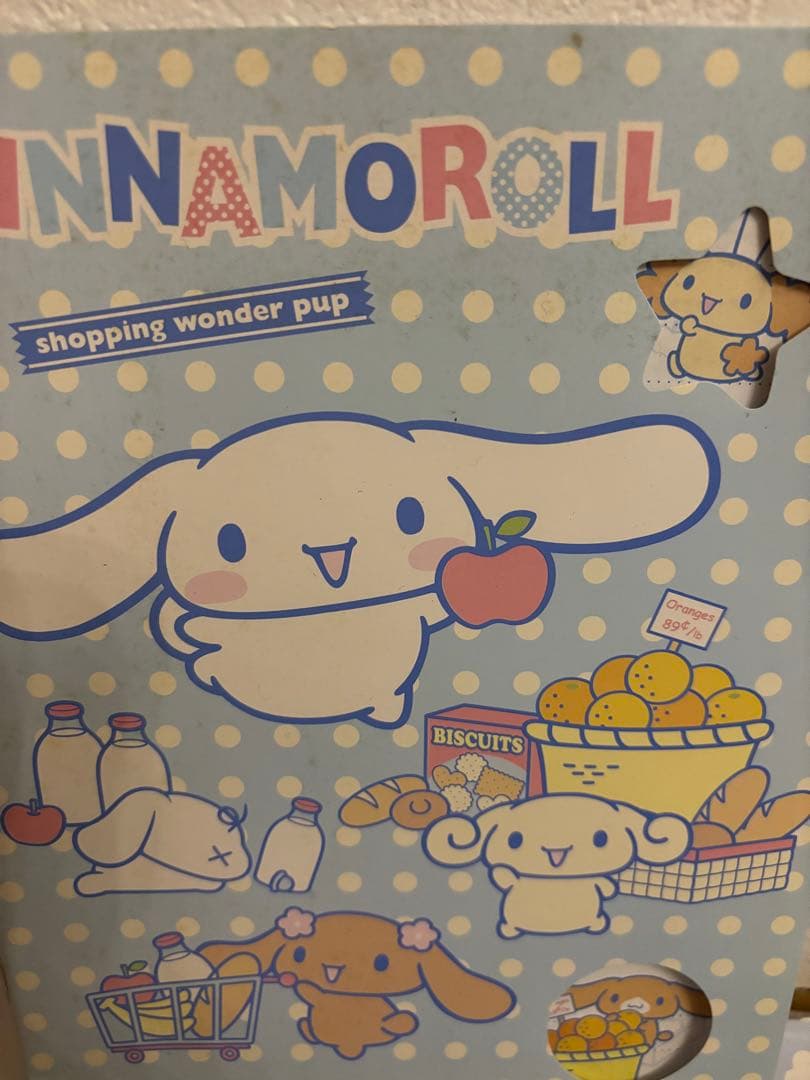 希少！シナモロール 文房具セット⭐︎平成レトロ サンリオ - メルカリ