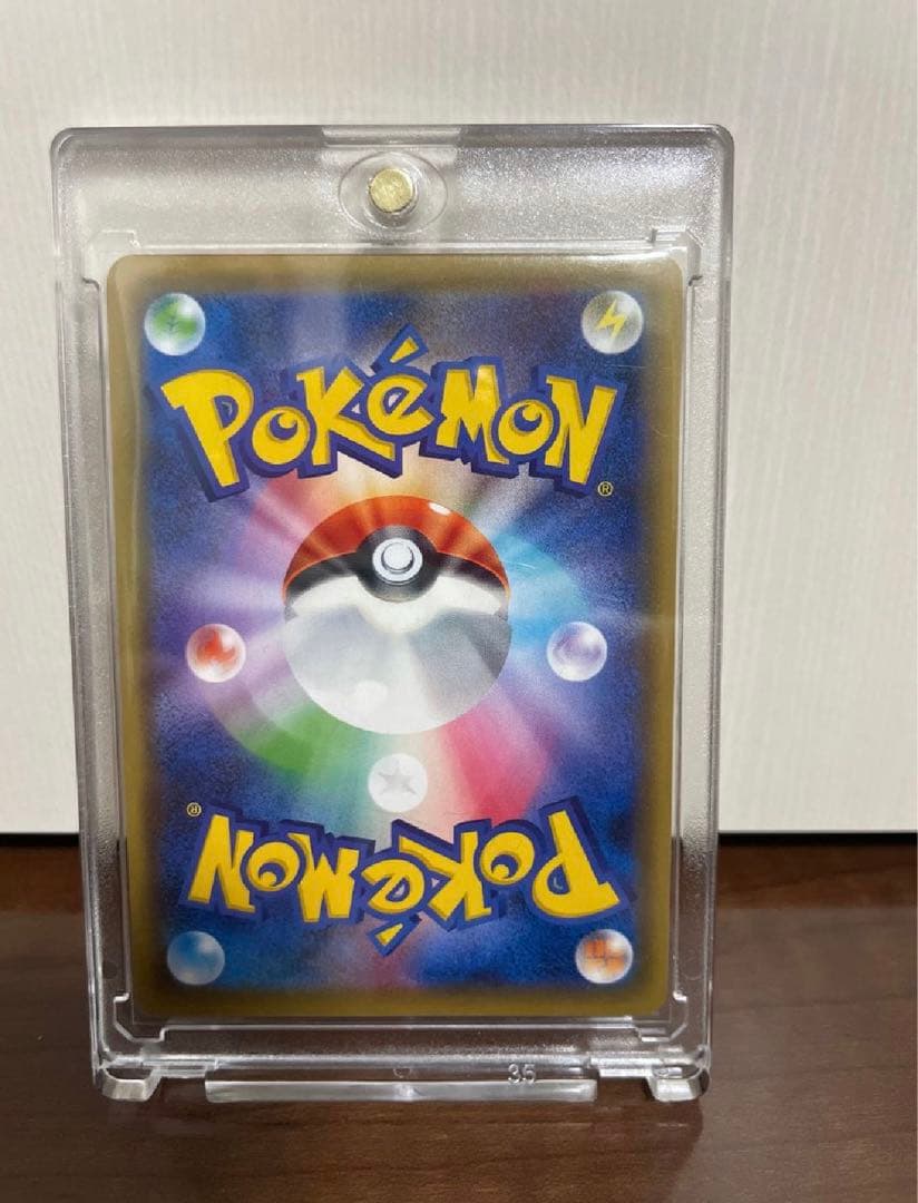 リーリエの全力　SR ドリームリーグ　美品