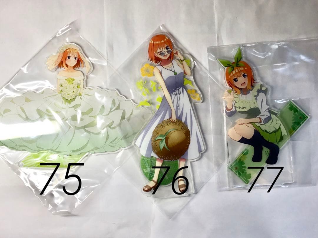 五等分の花嫁 アクリルスタンド 四葉 72個 まとめ売り - メルカリ