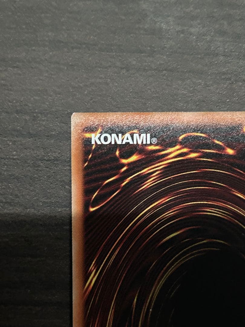 遊戯王　閃刀機ウィドウアンカー　プリシク　プリズマ