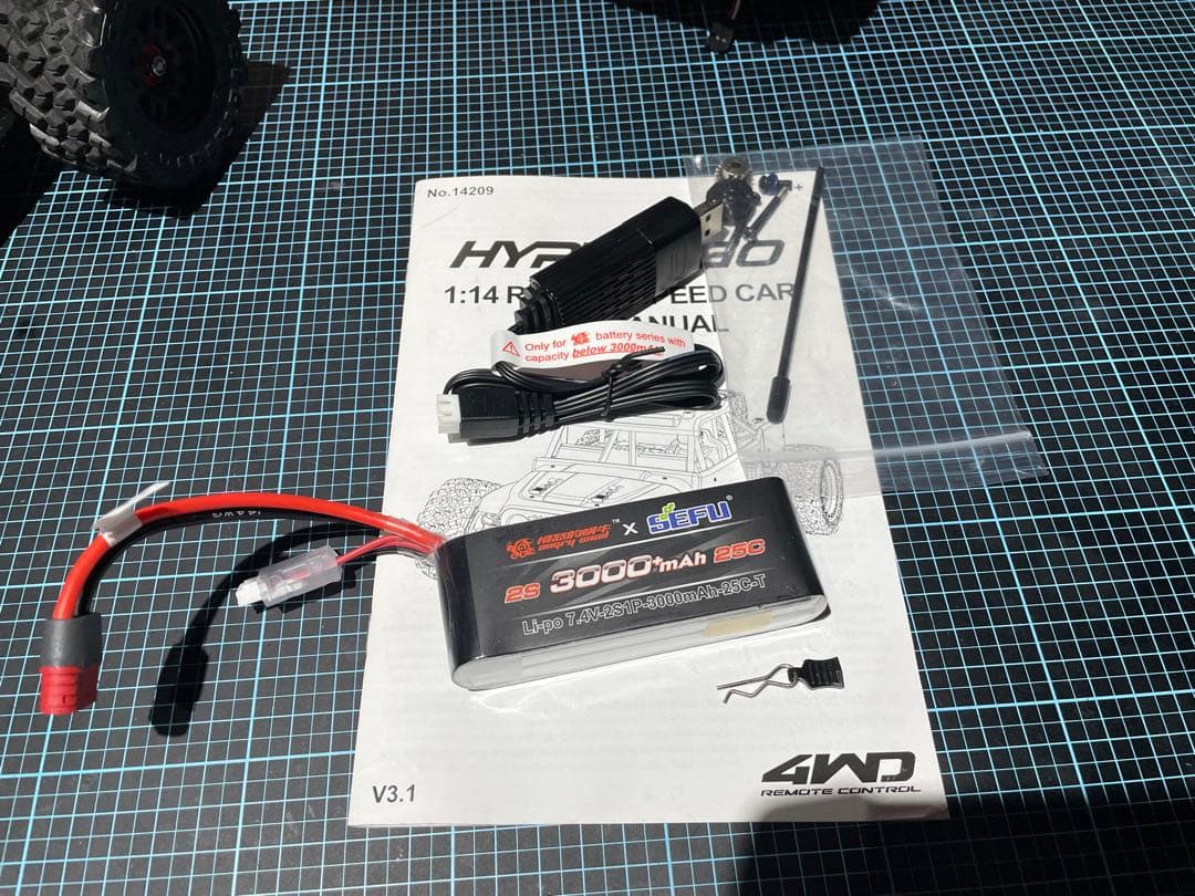 Anglis 様　HyperGo MJX 14209 ブラシレス led 他