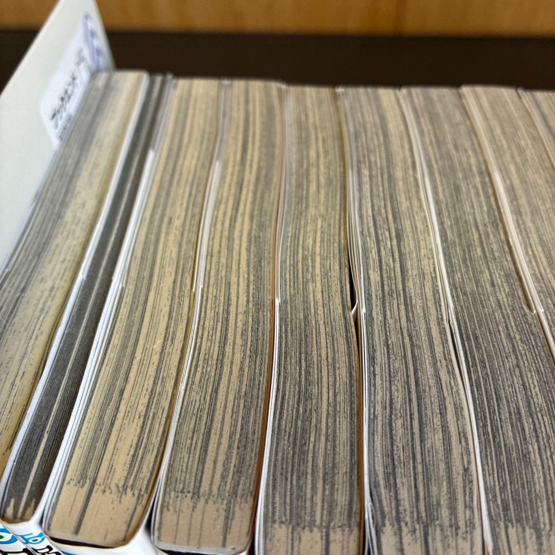 呪術廻戦 全巻セット 0巻〜30巻 0.5巻