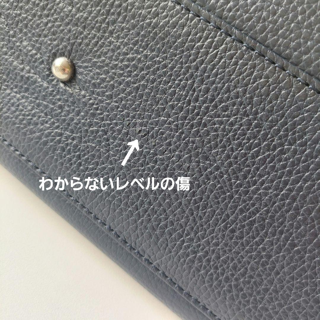 サムソナイト　ブラックレーベル　ホクストン ラウンドブリーフ M　ビジネスバッグ