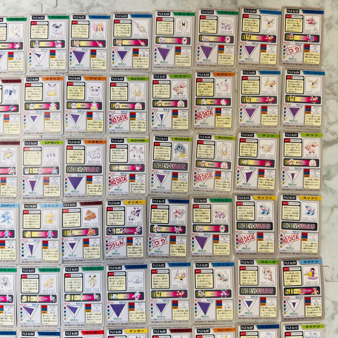 ポケモンカード　カードダス　140枚　まとめ売り