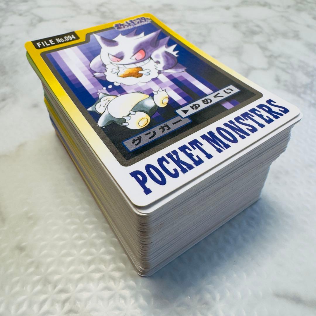 ポケモンカード　カードダス　140枚　まとめ売り