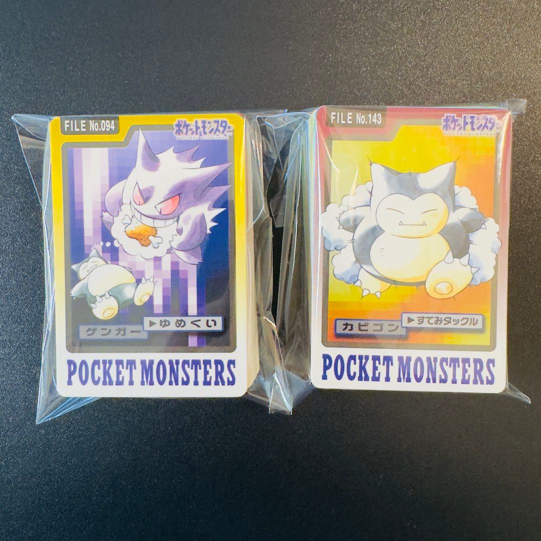 ポケモンカード　カードダス　140枚　まとめ売り