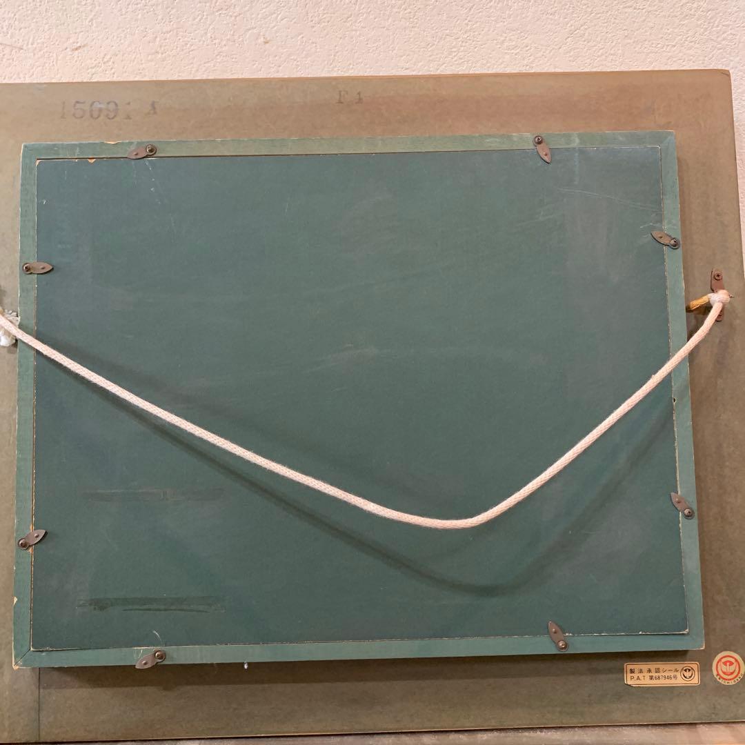 絵画 油彩肉筆画 真作 木村文俊『花げし』1985年作 F4