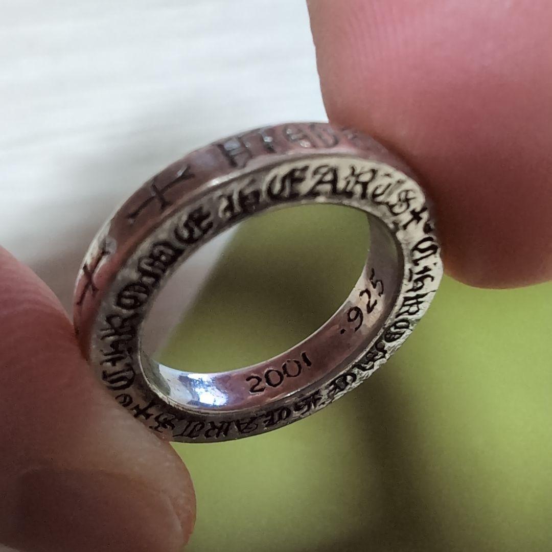 クロムハーツ ピンキーリング