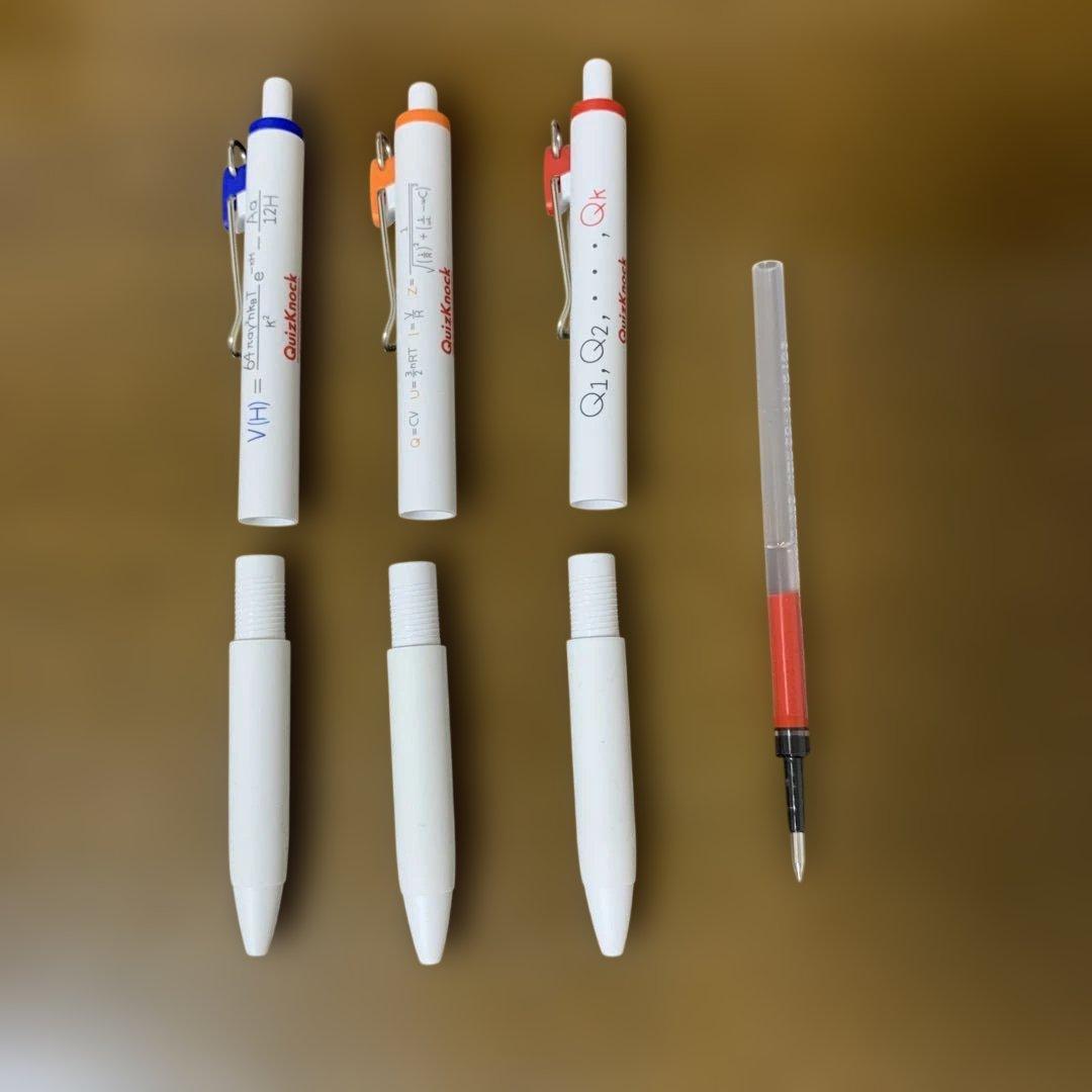 サイン本】QuizKnock 伊沢拓司 ふくらP ボールペン スリーコインズ