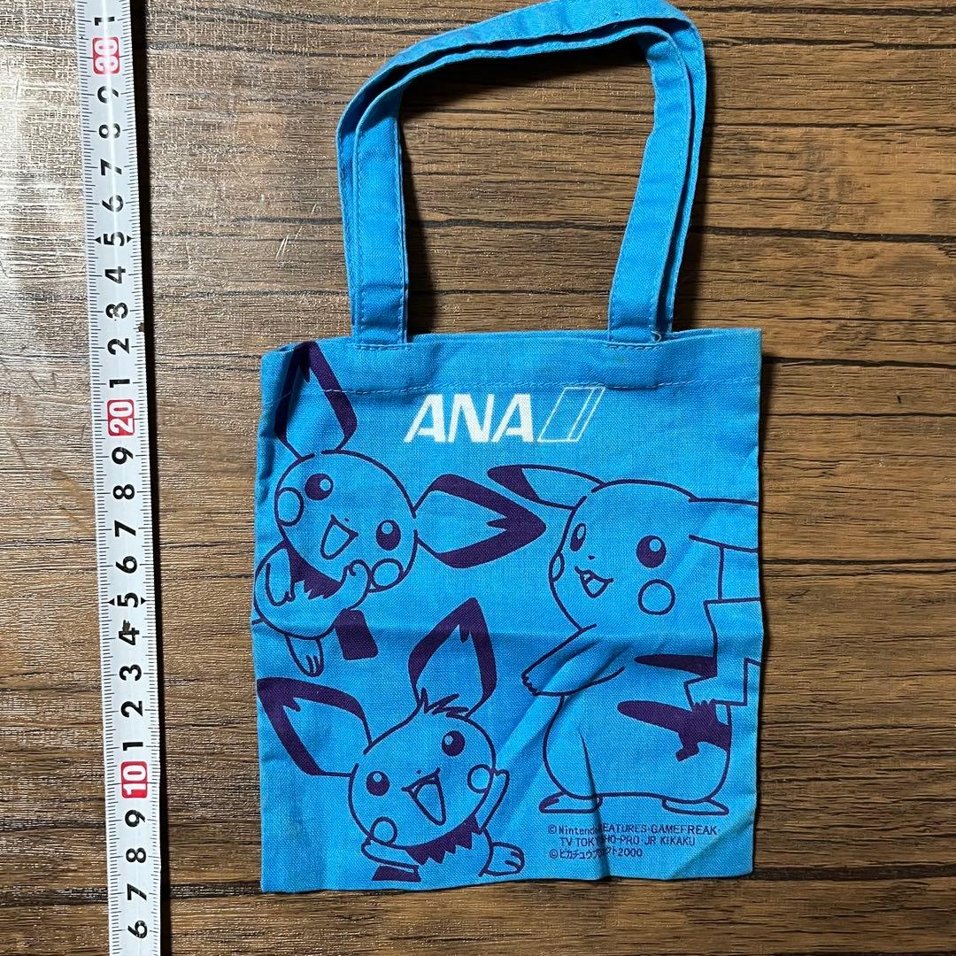 ポケットモンスター　詰め合わせグッズセット　タオル、ポーチ、鏡、エコバッグ