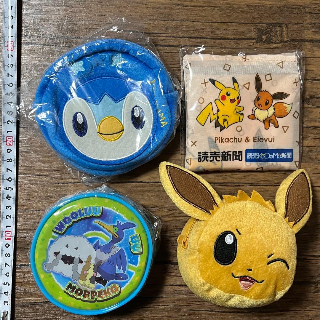 ポケットモンスター　詰め合わせグッズセット　タオル、ポーチ、鏡、エコバッグ