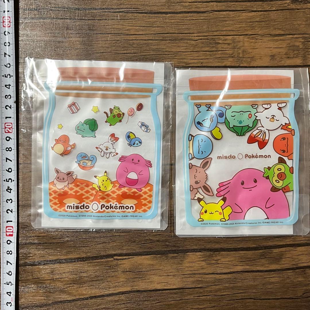 ポケットモンスター　詰め合わせグッズセット　タオル、ポーチ、鏡、エコバッグ