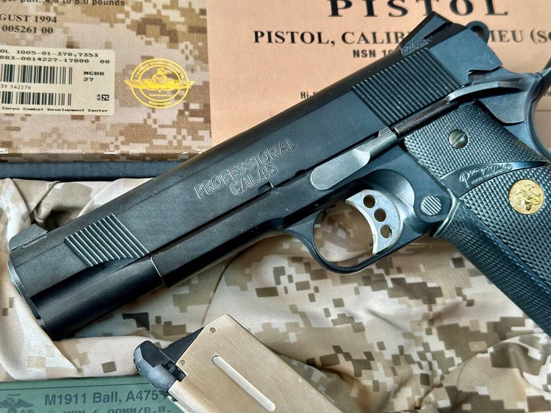 マルイ ガス ブローバック M.E.U .45 ガバメント 東京 MARUI