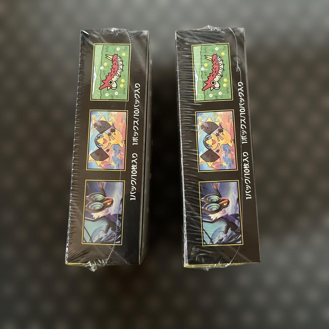 ポケモンカードゲーム MEGAドリームex 2box 新品　シュリンク付き