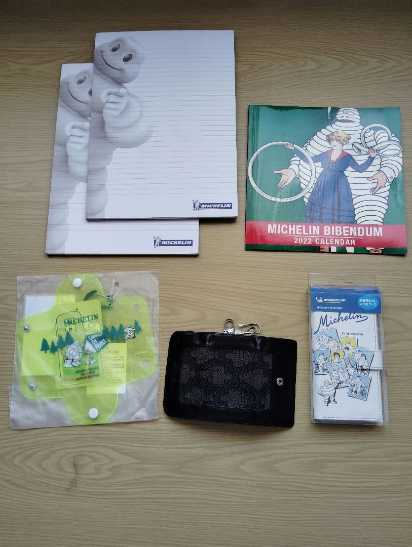 ミシュラングッズ　まとめ　ビバンダム