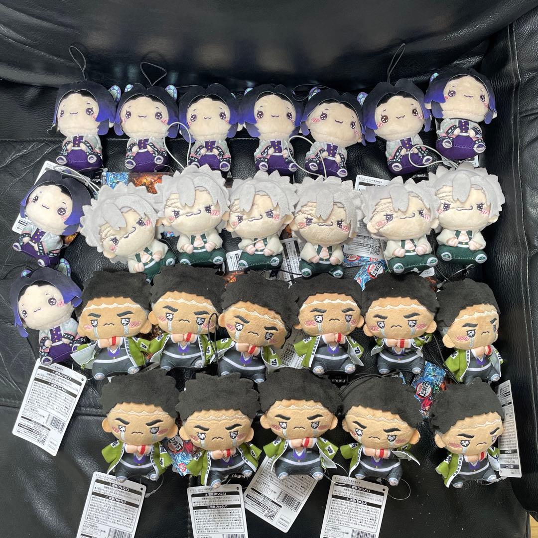 鬼滅の刃　もちぴこ　マスコット　まとめ 2025年07月2週 もちぴこマスコット① 種類：5種 サイズ：約10cm 2025年