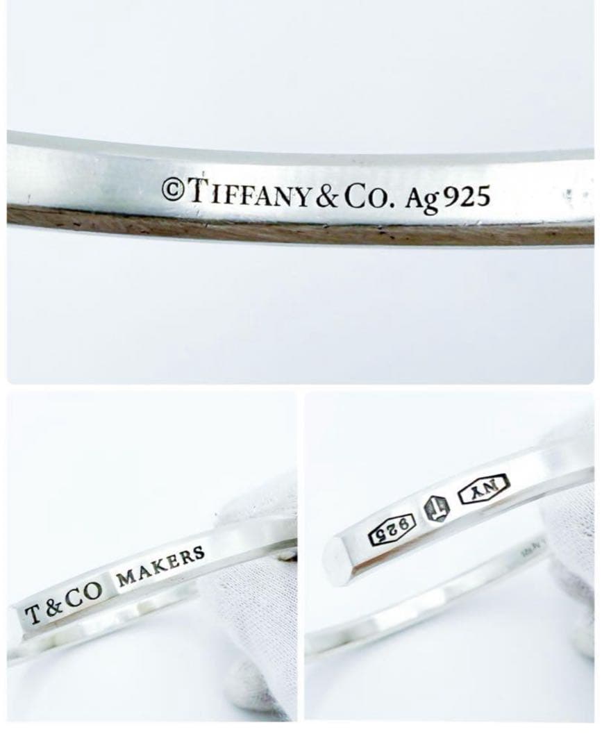 Tiffany & Co. T&CO MAKERS バングルティファニー