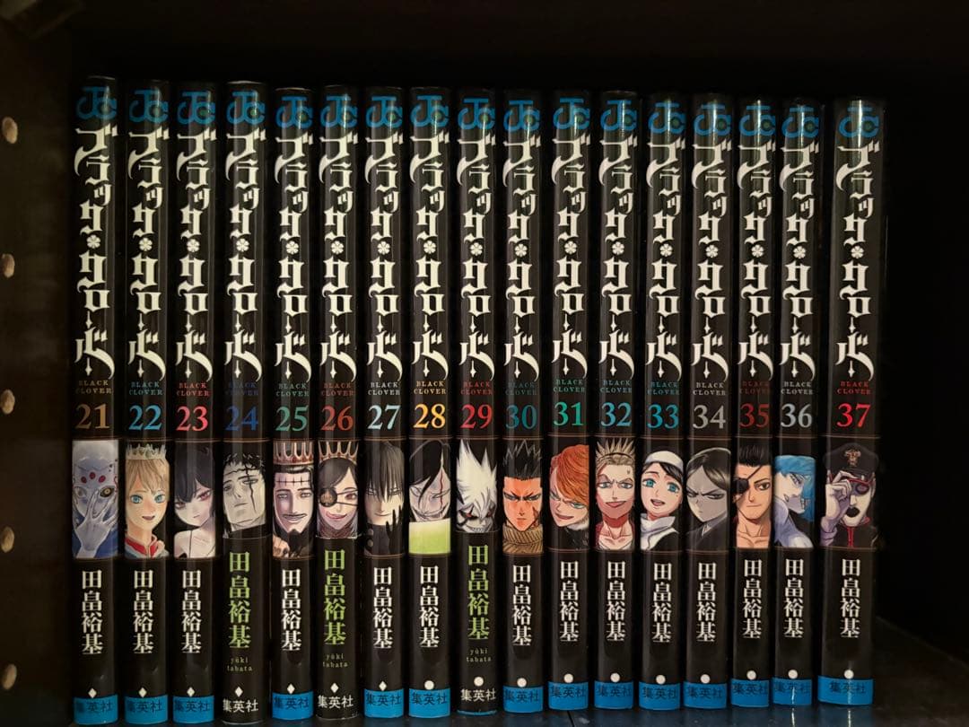 ブラック・クローバー 1〜37巻既刊全巻+16.5巻+小説3冊セット